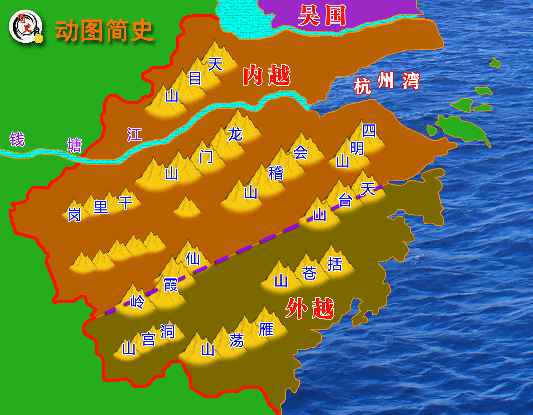 一个偏执报复狂的宏图霸业:谈谈勾践灭吴前的地缘格局