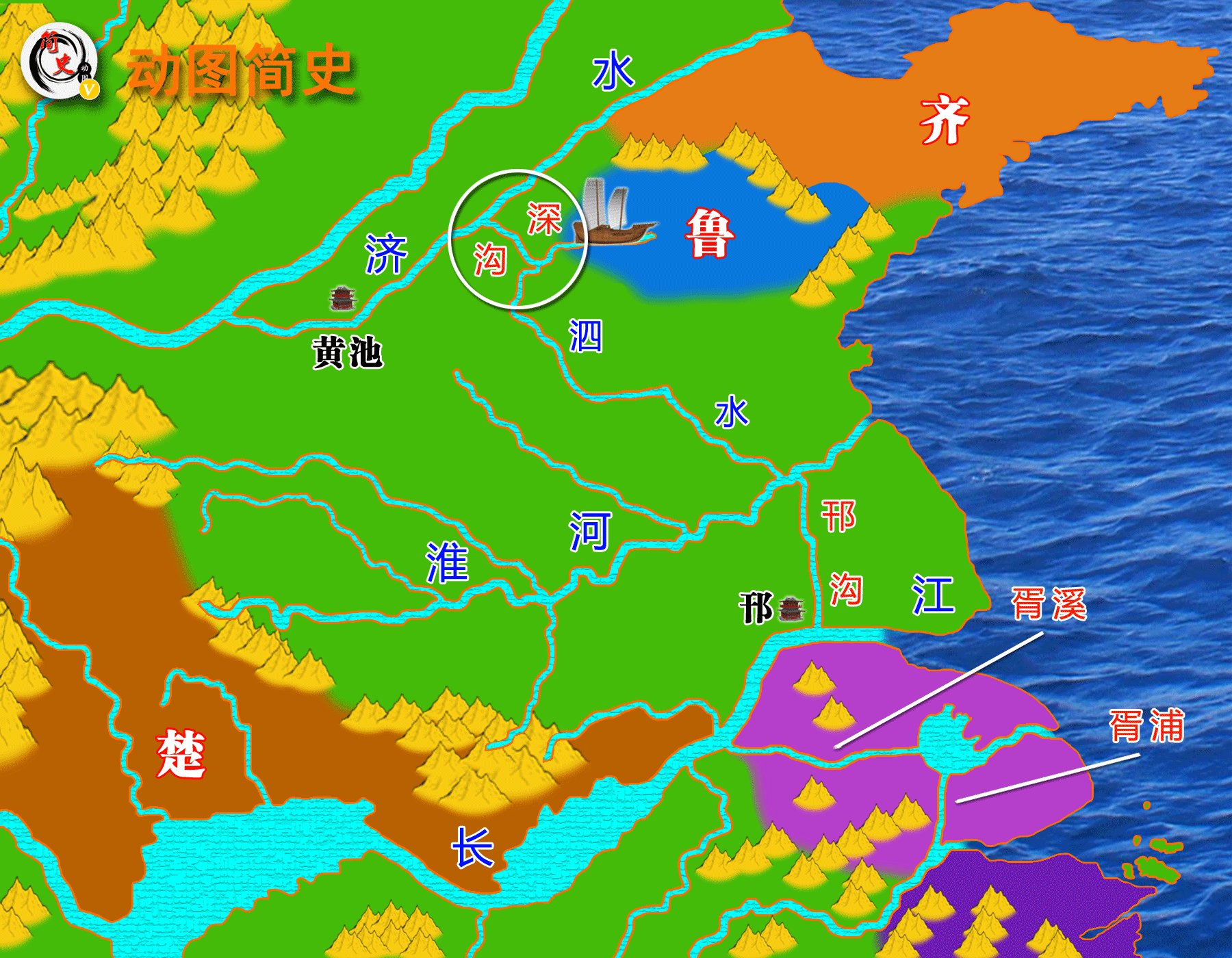 一个偏执报复狂的宏图霸业:谈谈勾践灭吴前的地缘格局