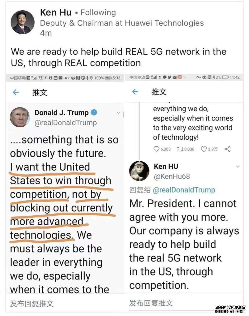 華為輪值董事長胡厚：隨時準備好為美國建真5G綱絡