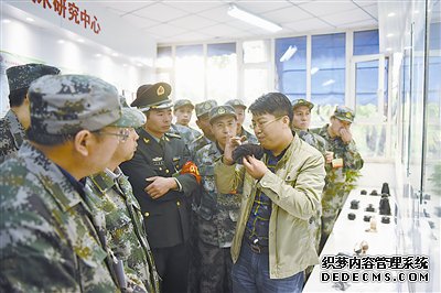 中華人民共和國國防部