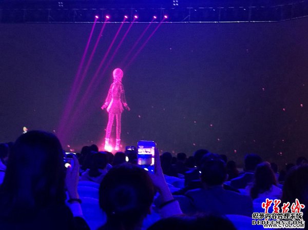 未来的互联网长这样|18项全球互联网领先科技成果发布