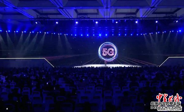 未来的互联网长这样|18项全球互联网领先科技成果发布