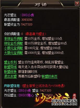 <!--infoKeyWord-->最新图片