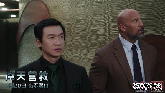 ��Ħ��Ӫ�ȡ�7.20��ӳ ����ʯ��ǿɭԤ���й���