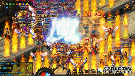 单职业加攻速传奇手游:红月主宰!刀刀切割BOSS爆装!