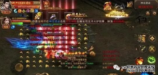 单职业加攻速传奇手游:红月主宰!刀刀切割BOSS爆装!