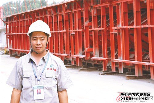 ���ݡ�����԰��2018��������԰����ʽ��ѡ�˹�ʾ