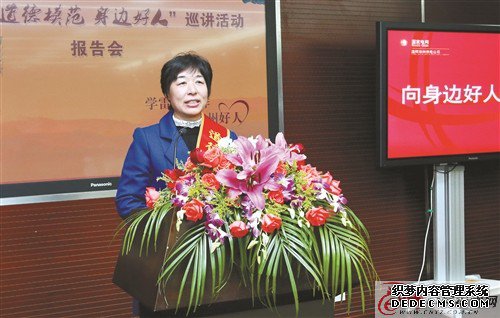 ���ݡ�����԰��2018��������԰����ʽ��ѡ�˹�ʾ