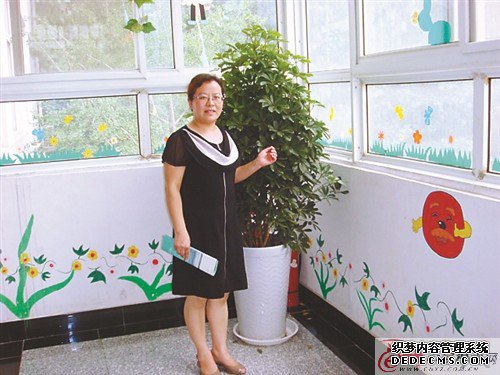 ���ݡ�����԰��2018��������԰����ʽ��ѡ�˹�ʾ