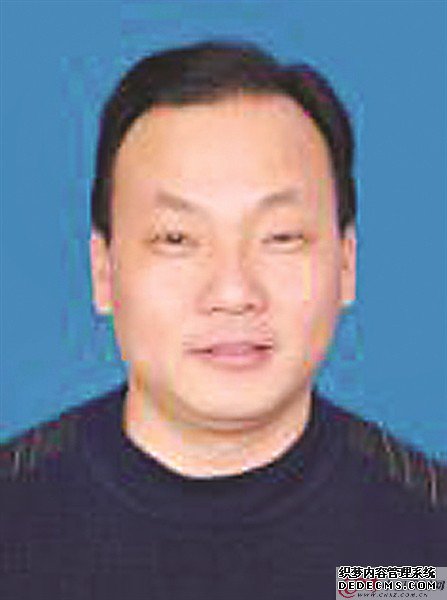 �����е���� ����������Ĺ���Ա�����¼