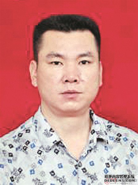 �����е���� ����������Ĺ���Ա�����¼