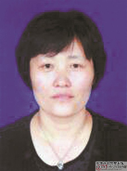 �����е���� ����������Ĺ���Ա�����¼