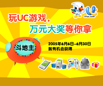 ����3G����Ž� ����ͷ��