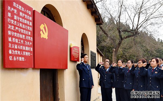 ������д�Ͽ�·�ϵĺӱ����