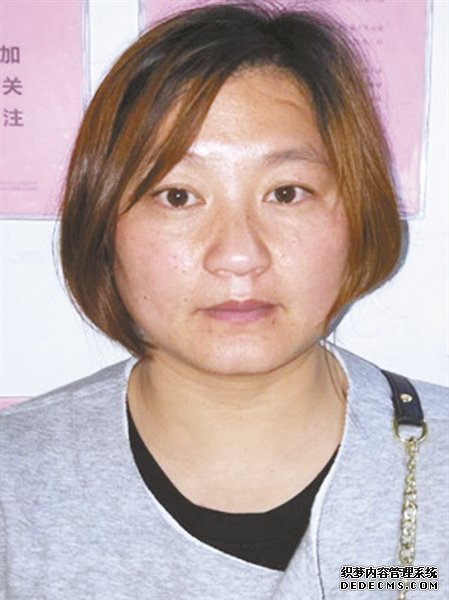 �����ݺ��ˡ� ���º�ѡ�˹�ʾ