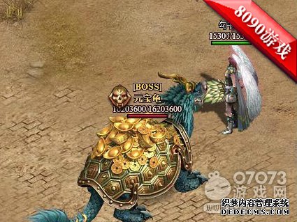 ����ʰȡ 8090���һ��������Ԫ�����껪