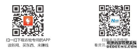 2016ȫ���ۺ�ʵ�ٳ����г�¯ ���հ���ǰ��