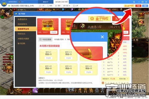 K77������֮ŭSF��ȫ�°汾������