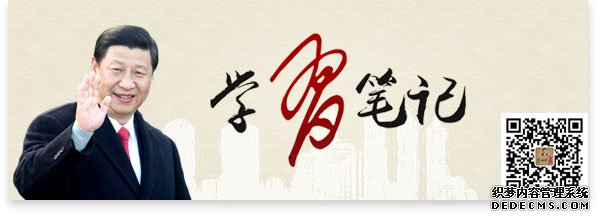 ���羭�ú�ȥ�δӣ���G20����ϵġ��й�������