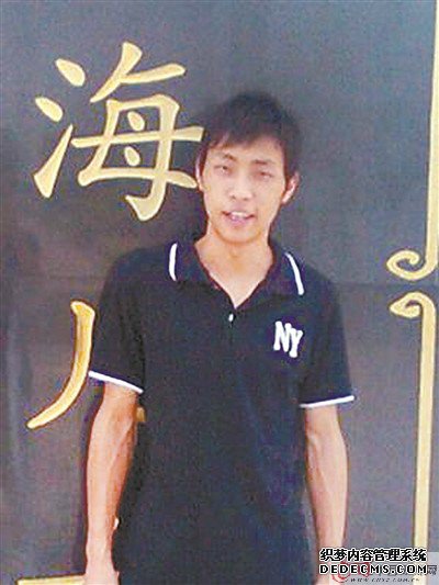 �����ݺ��ˡ� һ�º�ѡ�˹�ʾ