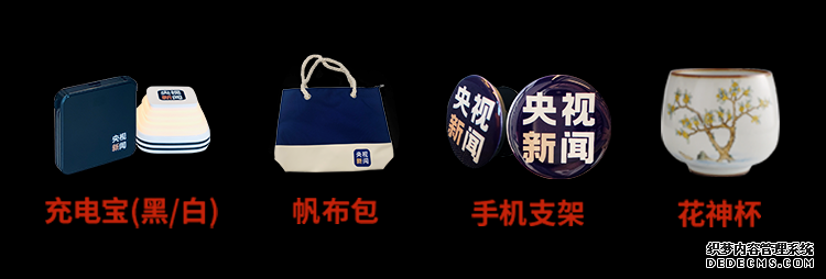 比过山车还刺激