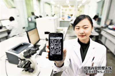 ʮ�˴������ٱ�