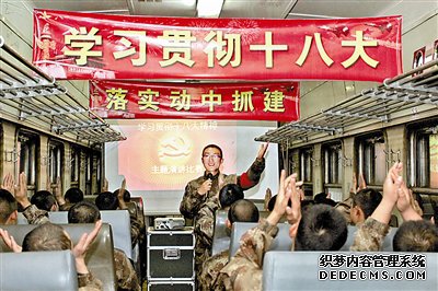 ʮ�˴������ٱ�