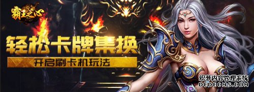 ���ɿ��Ƽ��� 9cb������֮�ġ�����ˢ�����淨