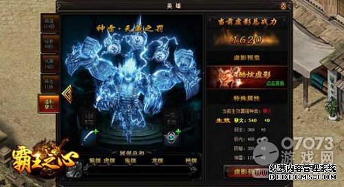 ���ֿ�� 9cb������֮�ġ�Ӣ��ȫ��λ����