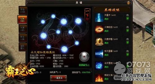 ���ֿ�� 9cb������֮�ġ�Ӣ��ȫ��λ����