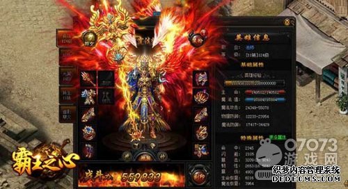 ���ֿ�� 9cb������֮�ġ�Ӣ��ȫ��λ����