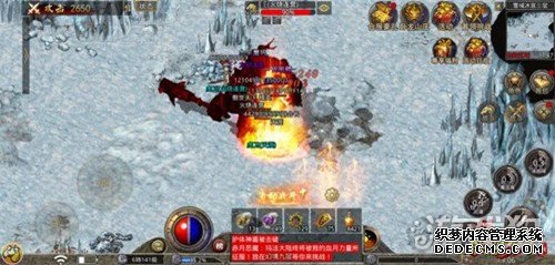 ԭʼ�������ڶ���С�����Խӹܵ�һ�л� �����귨��½