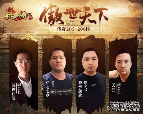 ԭʼ�������ڶ���С�����Խӹܵ�һ�л� �����귨��½