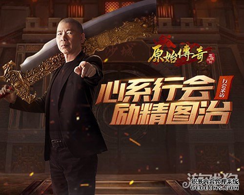 ԭʼ�������ڶ���С�����Խӹܵ�һ�л� �����귨��½