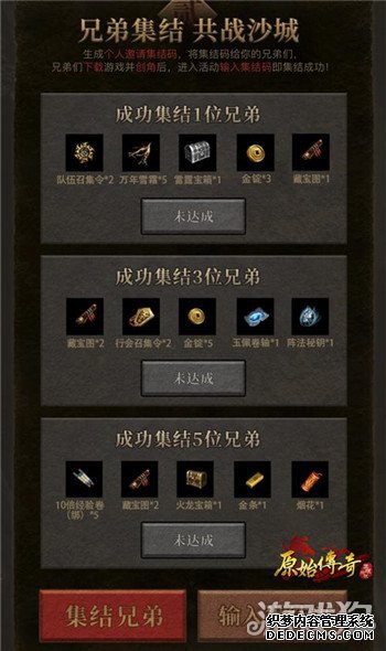 ԭʼ�����С�մ�Խʱ���¾�����