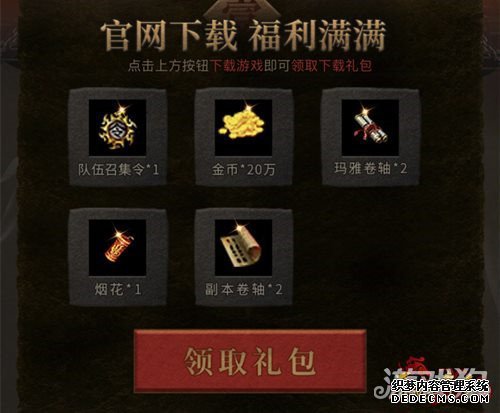 ԭʼ�����С�մ�Խʱ���¾�����