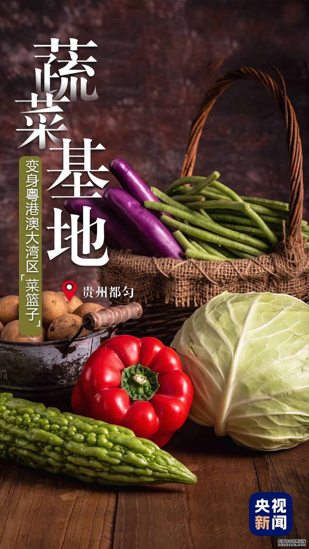 �ȹ�ɽ�����̼�