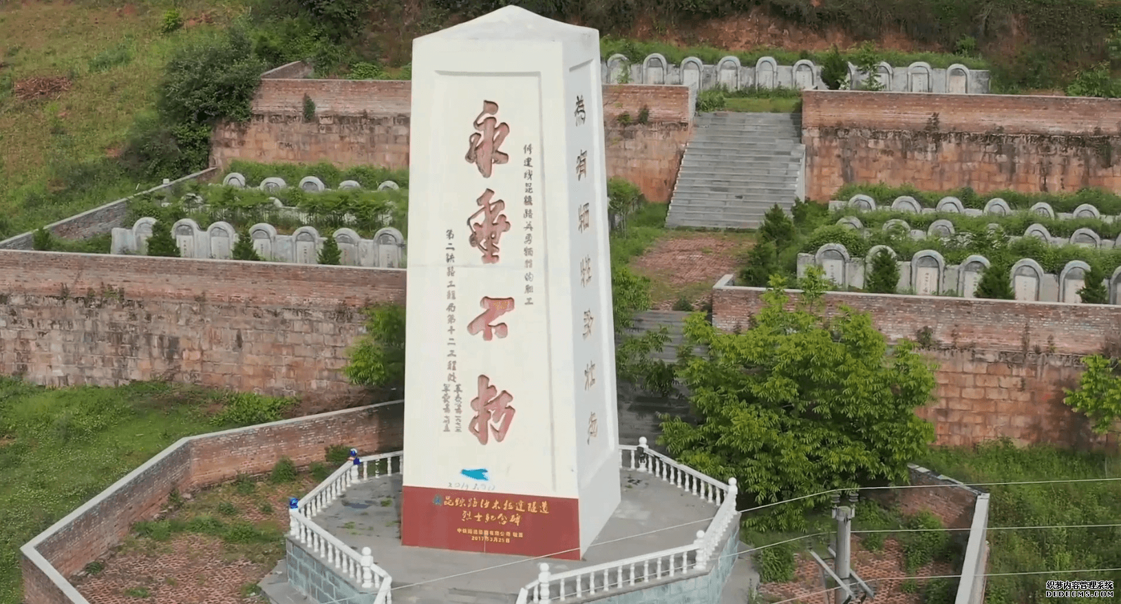 Ʒ��ʳ ��ʤ�� �����츮֮�� Ϧ�޲���֮��