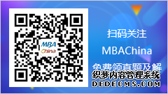 ͻ����Χ���ٽ����� �D�Dף����У17��MPAcc����