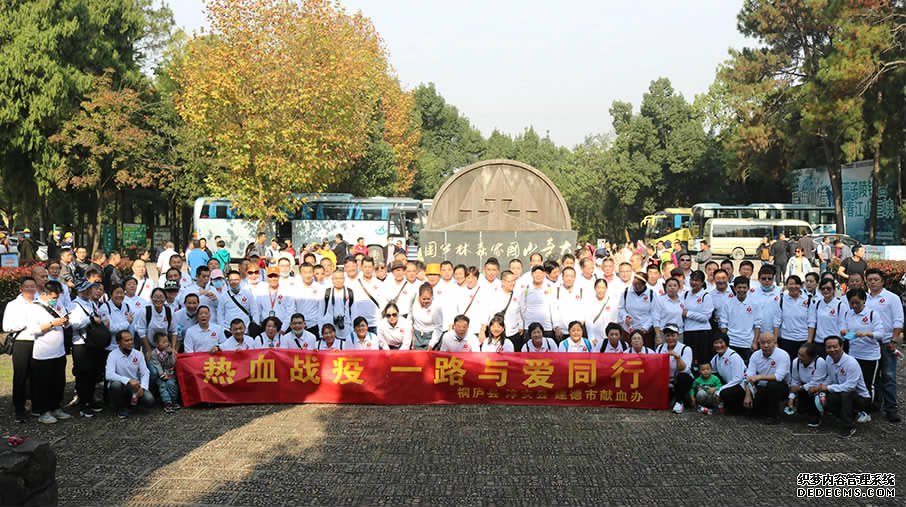 ��Ѫս���ߡ� �밮ͬ��