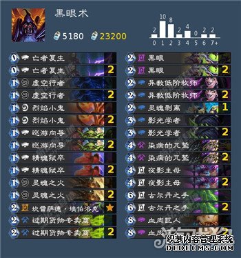 炉石传说11月12日全新回归和新玩家免费卡组汇总