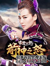 ��ҳ��Ϸ���� 2678����֮ŭ�߷��ۿ�sf�´�������