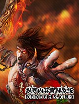 7711wanħ������Ϸ����֮�߼�װ����ô���