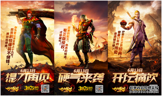 Я����IP���ͻ�𣬡�����ʢ��2����������Щ�£�