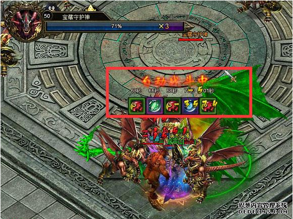 �����ɸ�651k������ն��������ʥ֮��