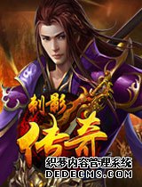 ���¿����߷�����Ӱ����˽������̬��ٱ�����