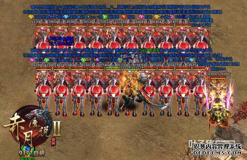 ս������ ���´�˵2��������ԡ������