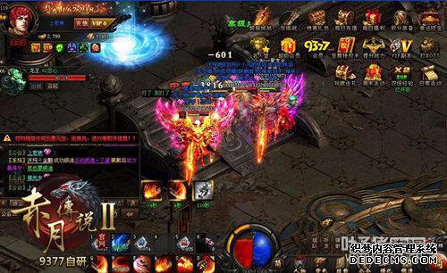 ս������ ���´�˵2��������ԡ������