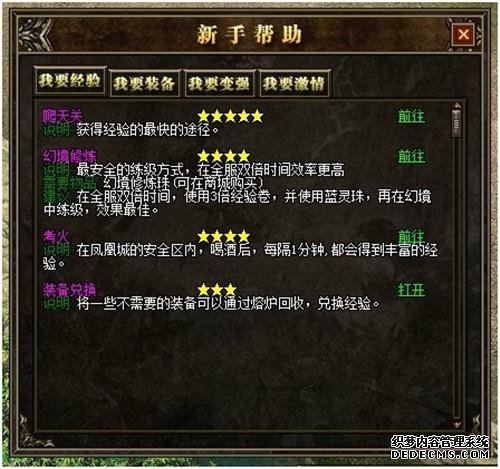 {{keywords}}����ͼƬ