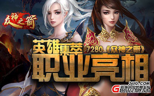 Ӣ�ۼ���7280������֮����ְҵ����